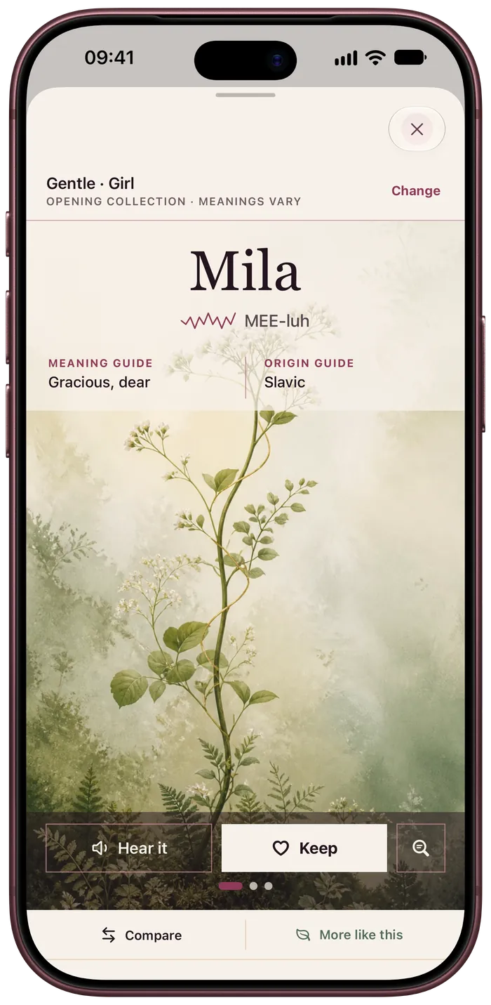 The Mama Bloom Name Garden presenting a name inside a living botanical scene